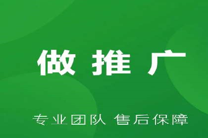 SEM优化师实战：从数据驱动优化广告投放