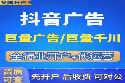百度竞价包年推广实战技巧分享